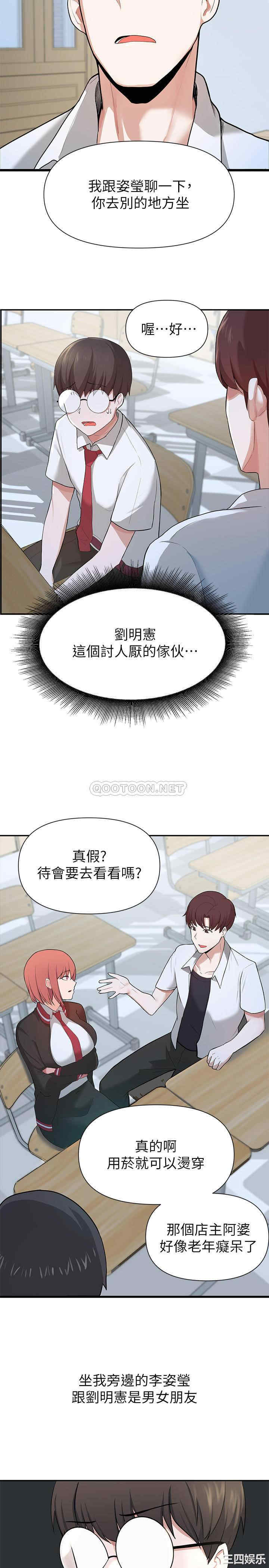 第48张