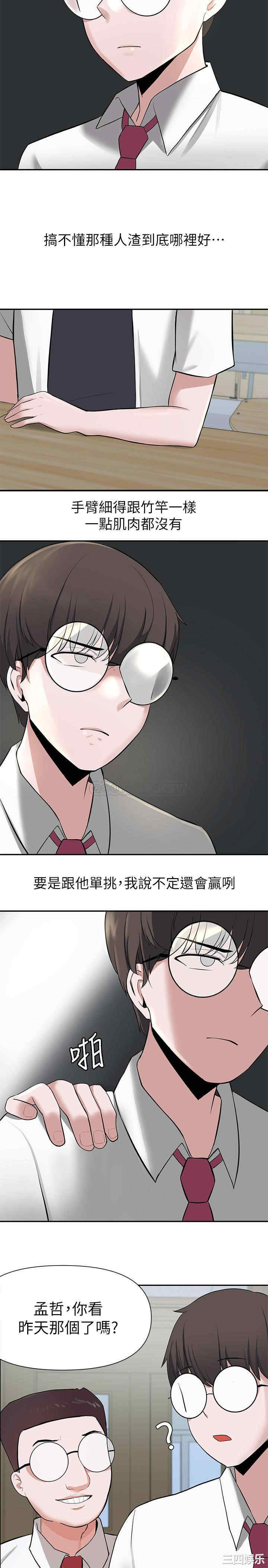 第49张
