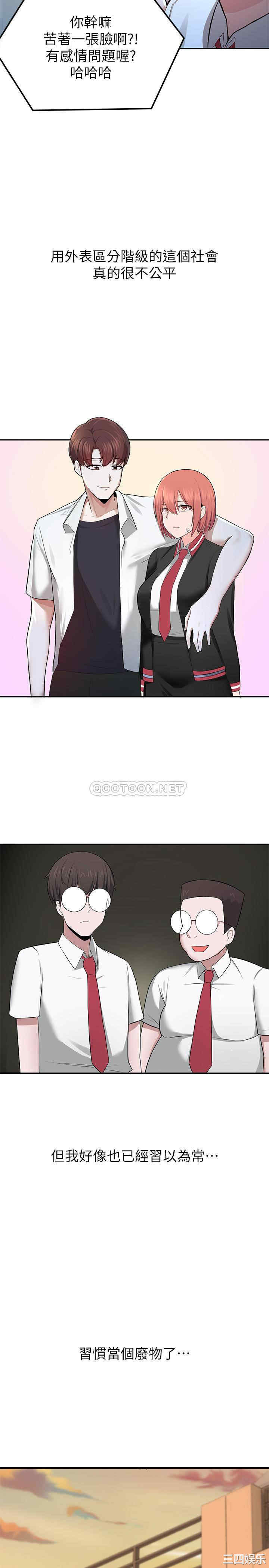 第52张