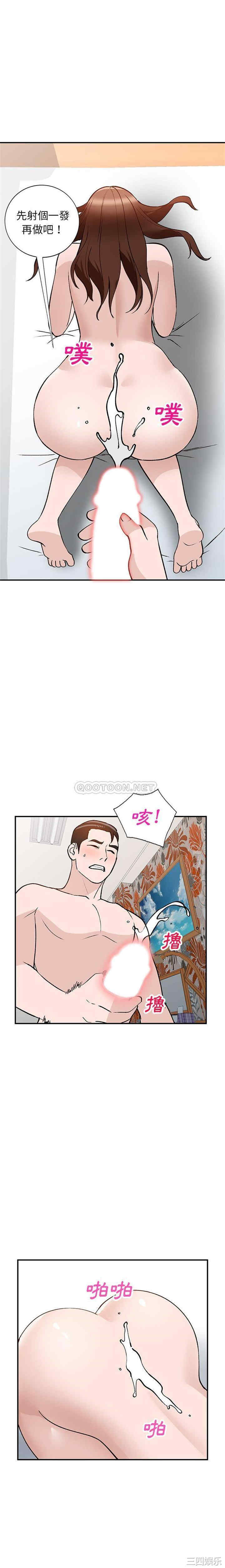 第9张
