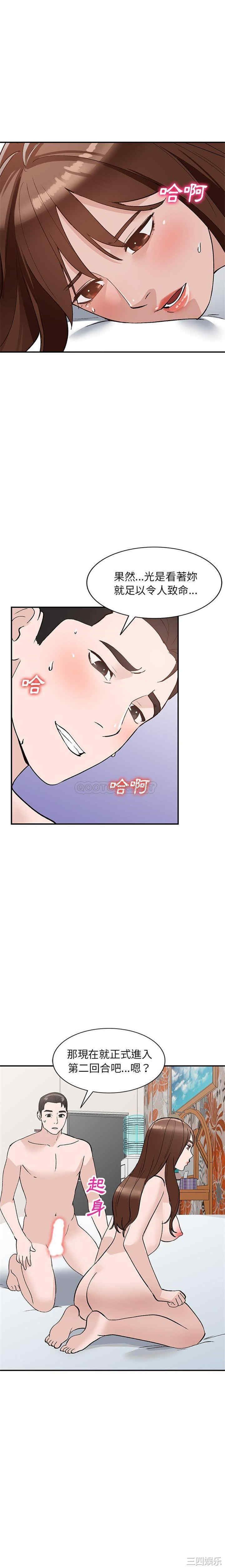 第10张