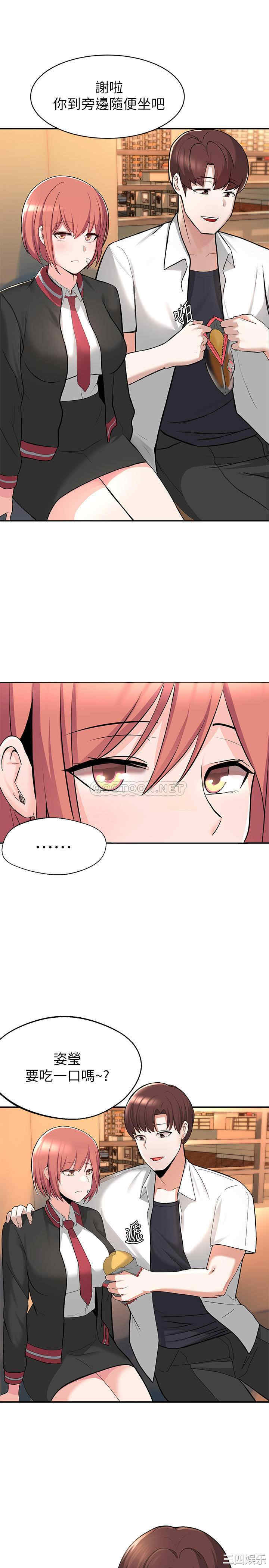 第56张