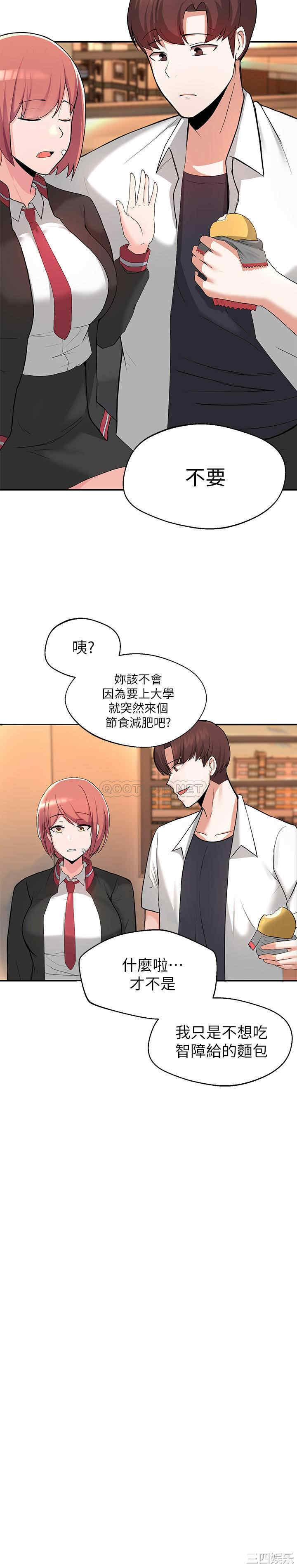 第57张