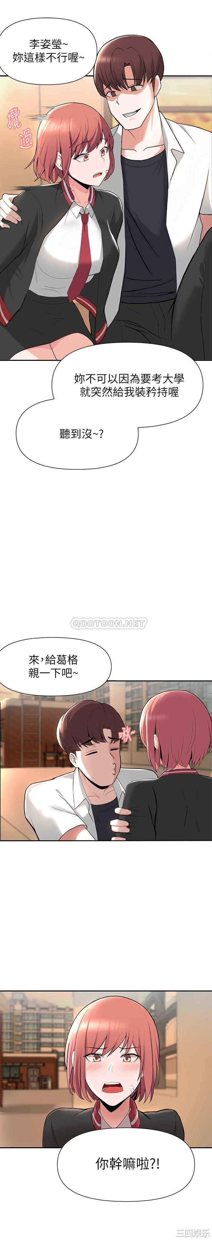 第58张