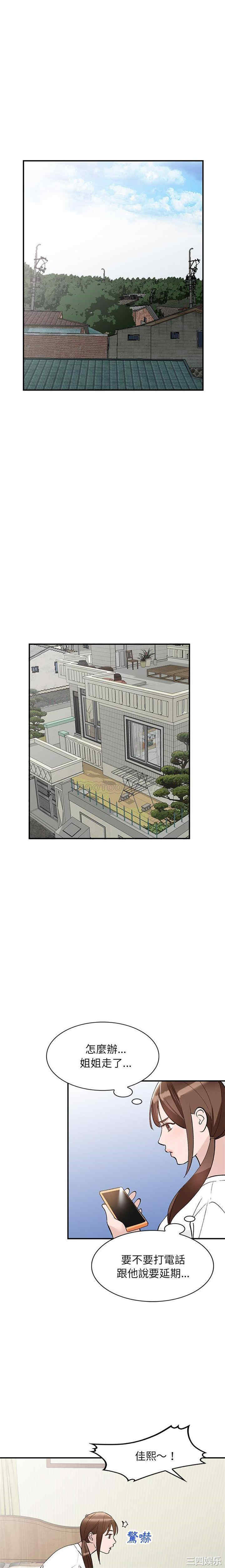 第14张