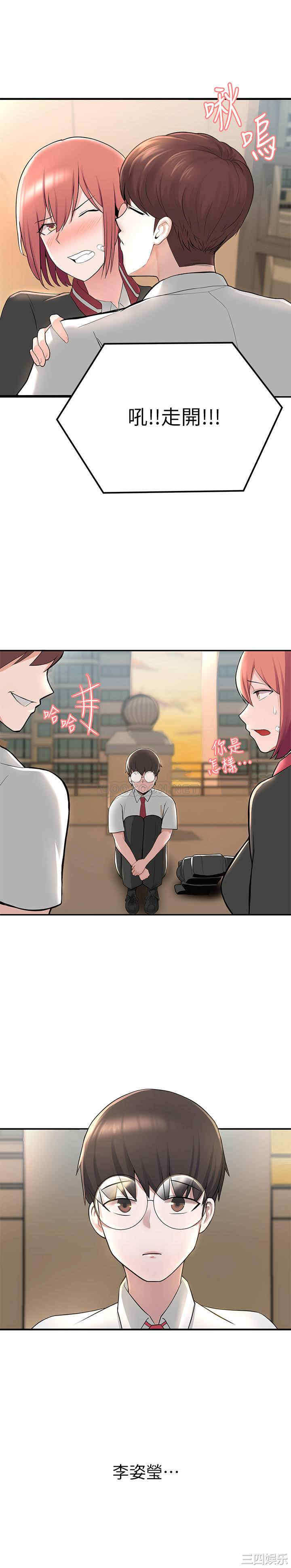 第59张