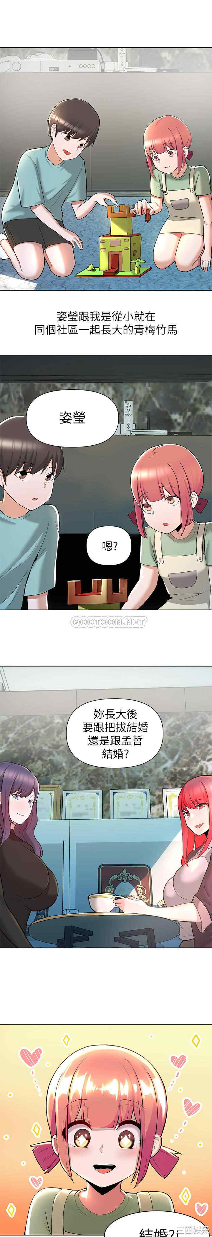 第60张