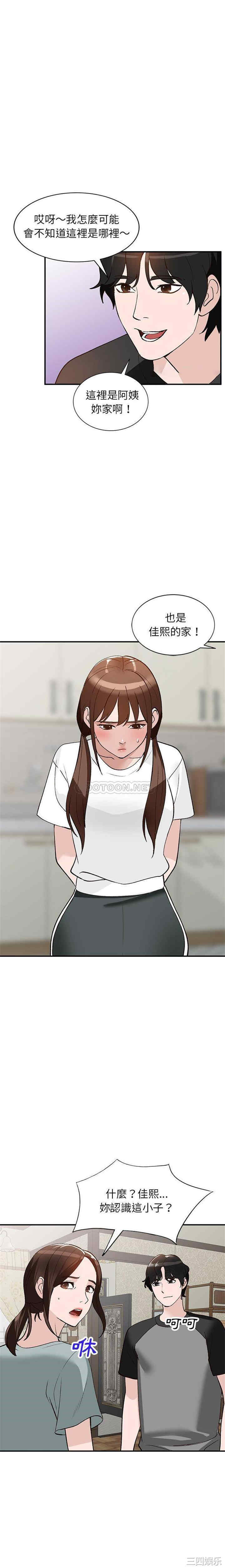 第18张