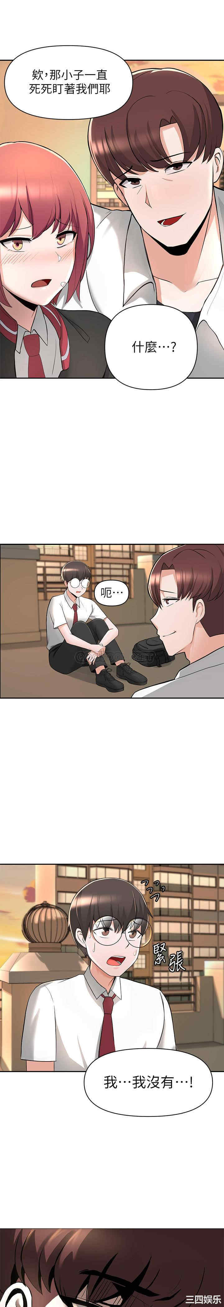 第63张