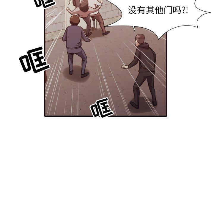 第47张