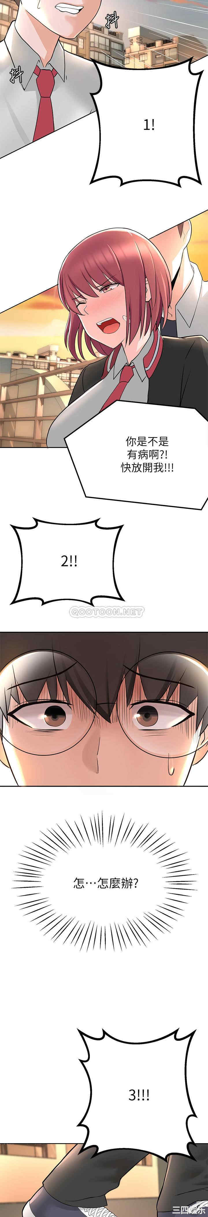 第70张