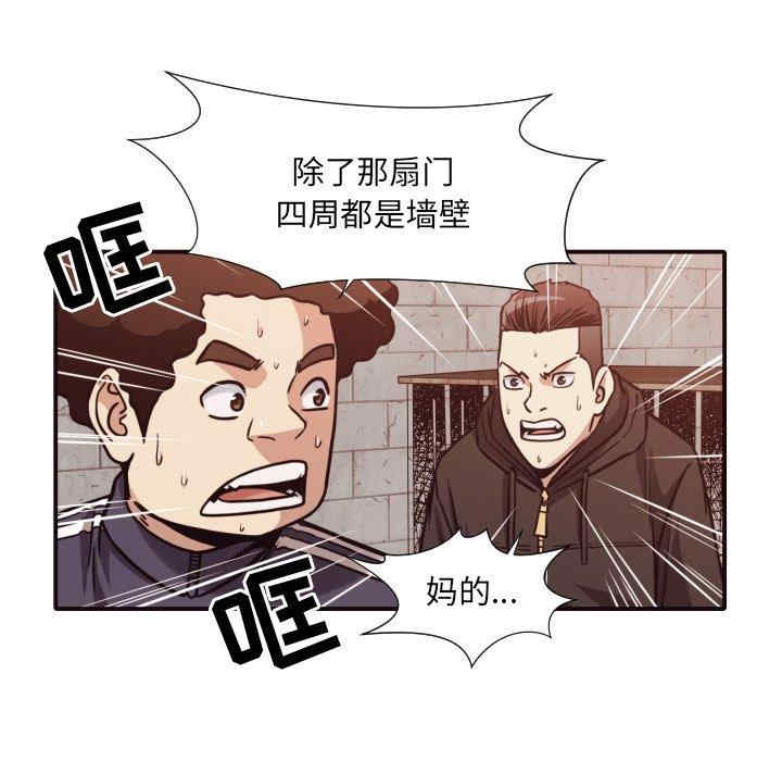 第48张