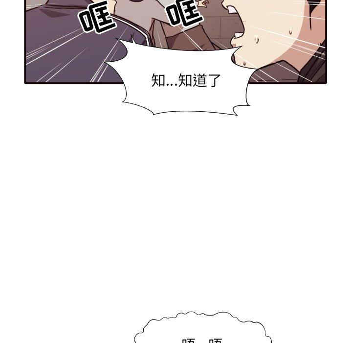 第49张