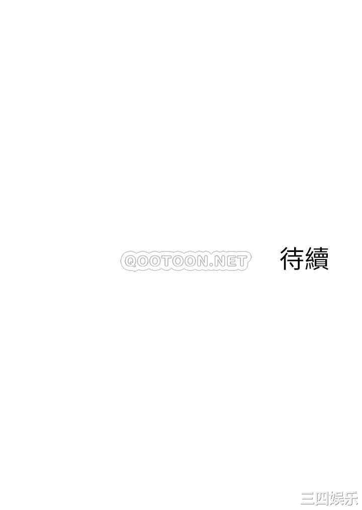 第72张