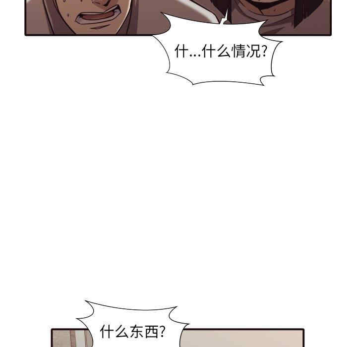 第53张