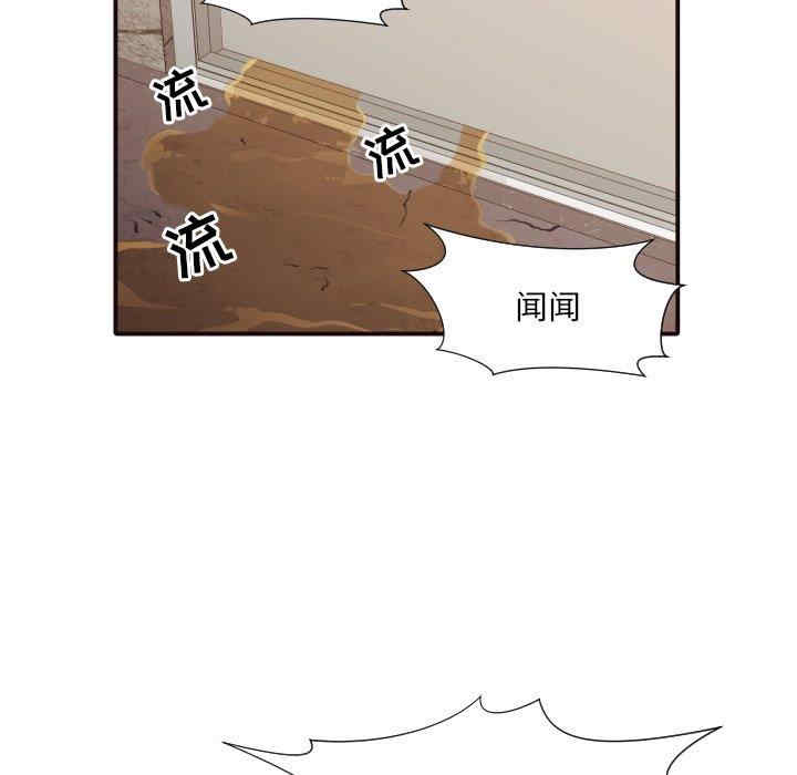 第54张