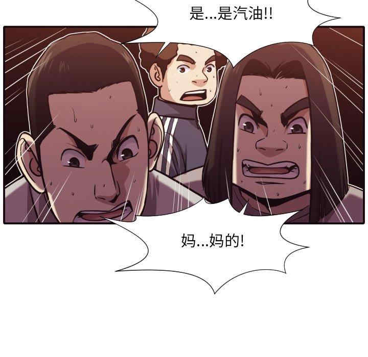 第55张