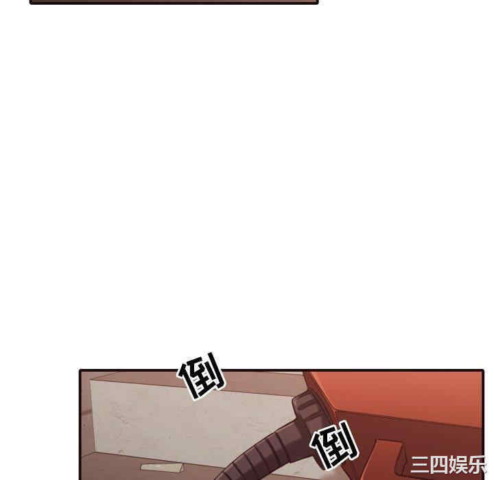 第57张