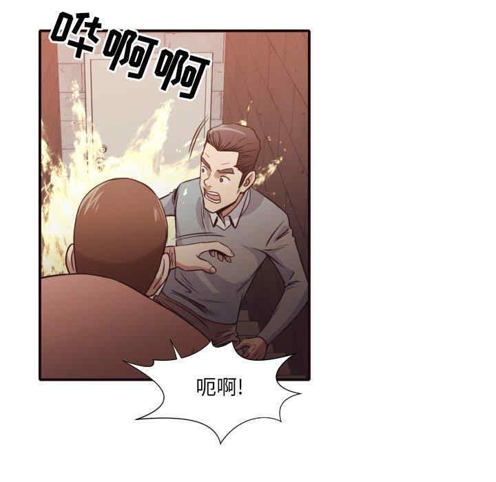 第59张