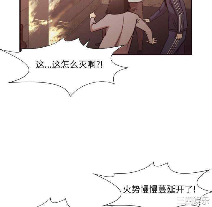第63张