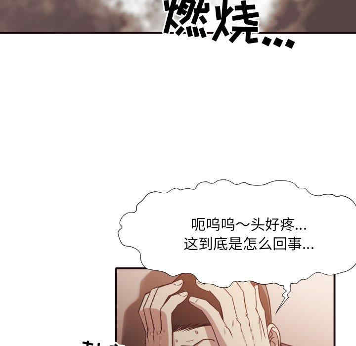第65张