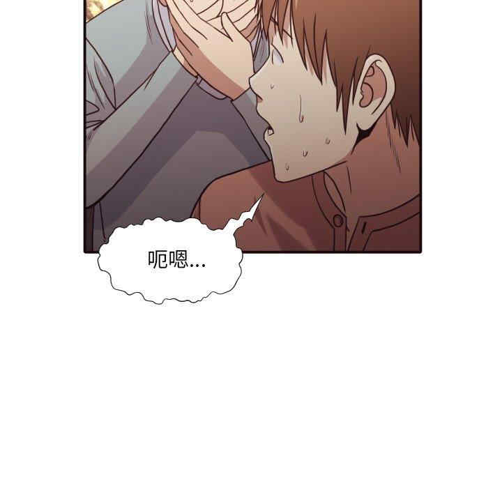 第70张