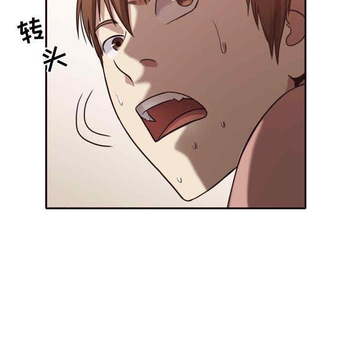 第73张