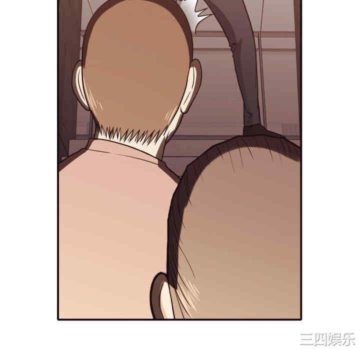 第75张