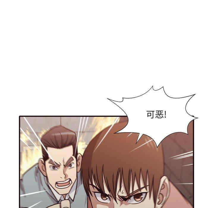 第78张