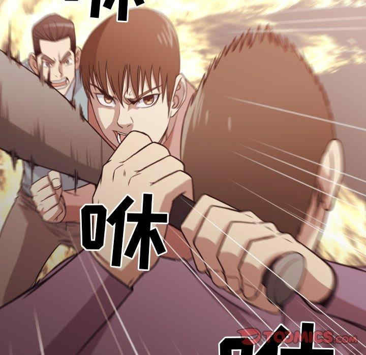 第80张