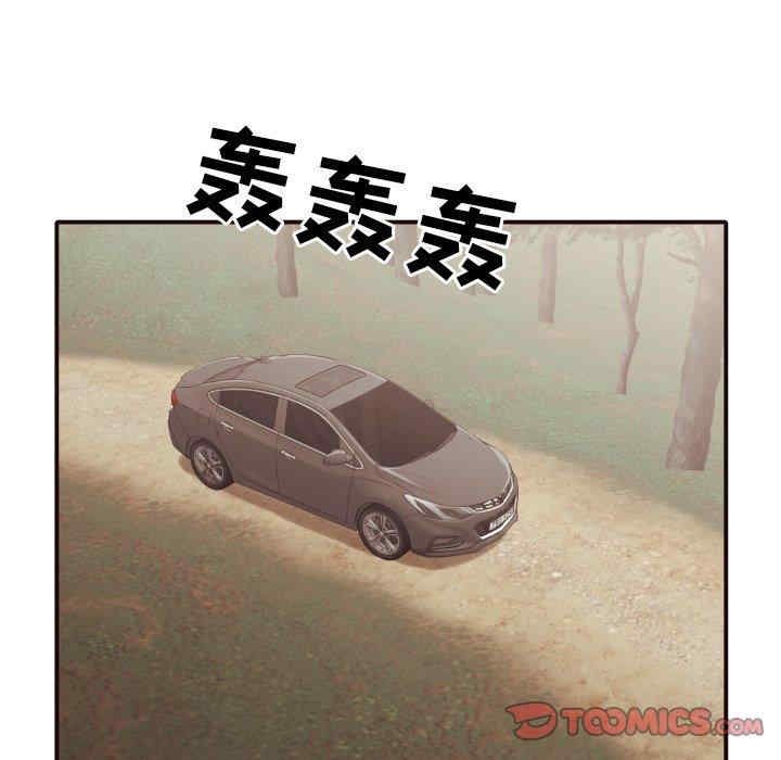 第84张