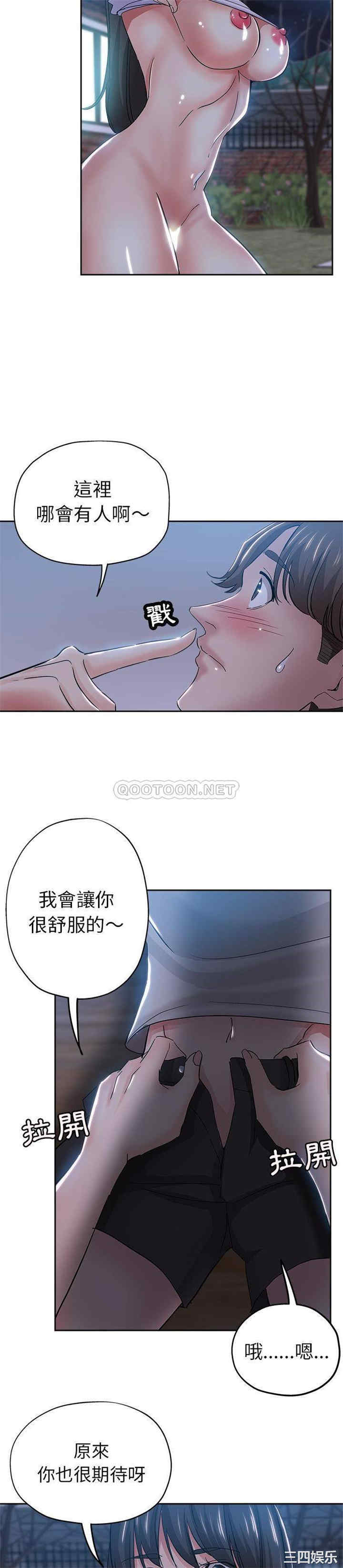 第19张