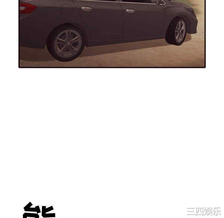 第93张