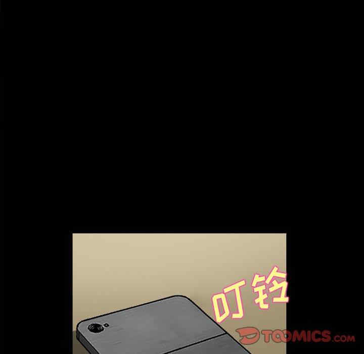 第42张