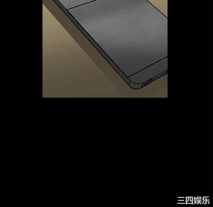 第43张