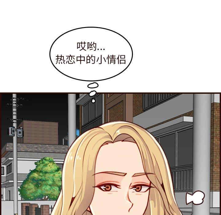 第40张
