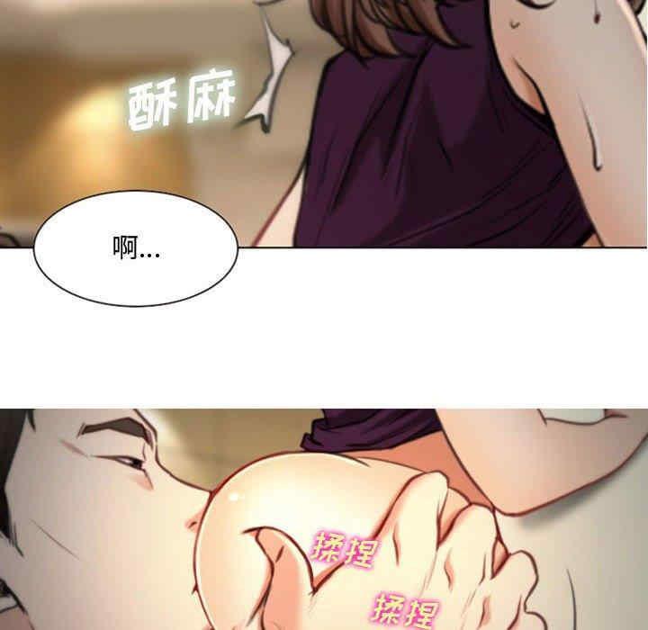 第36张
