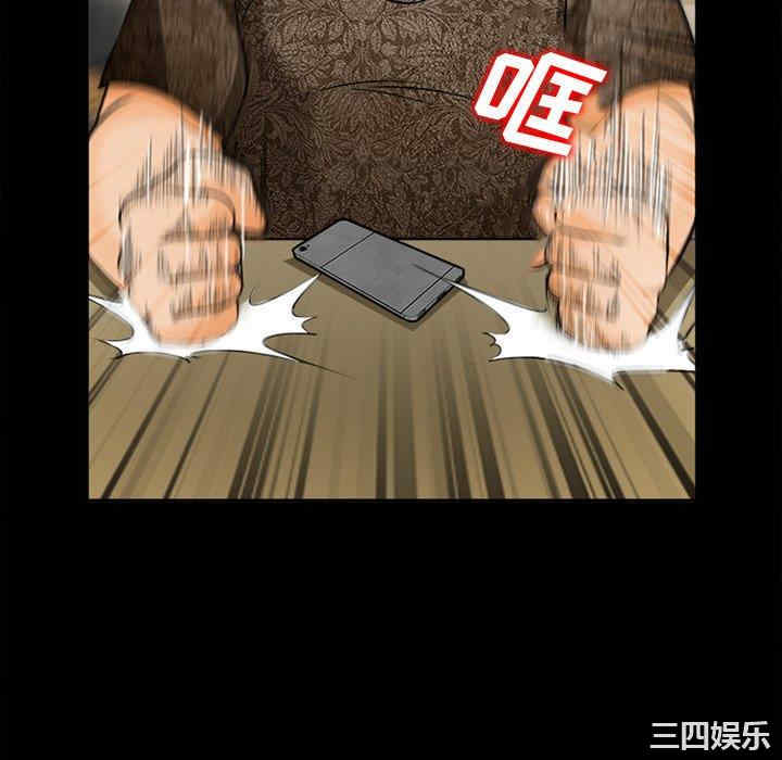 第55张