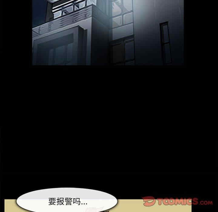 第59张