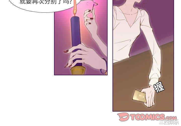 第4张