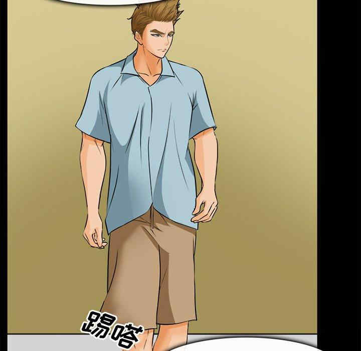 第62张