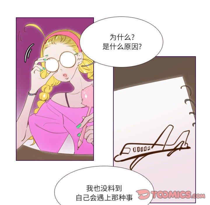 第6张