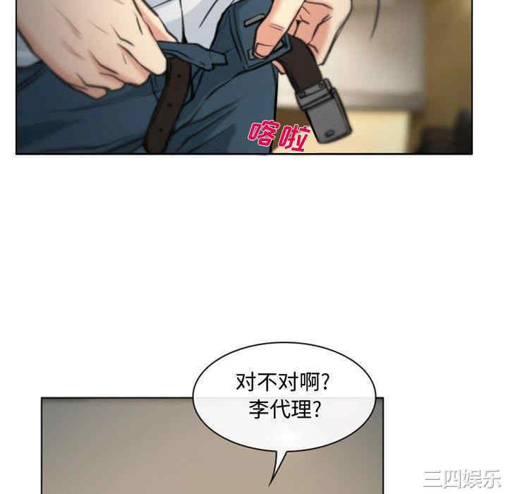 第43张