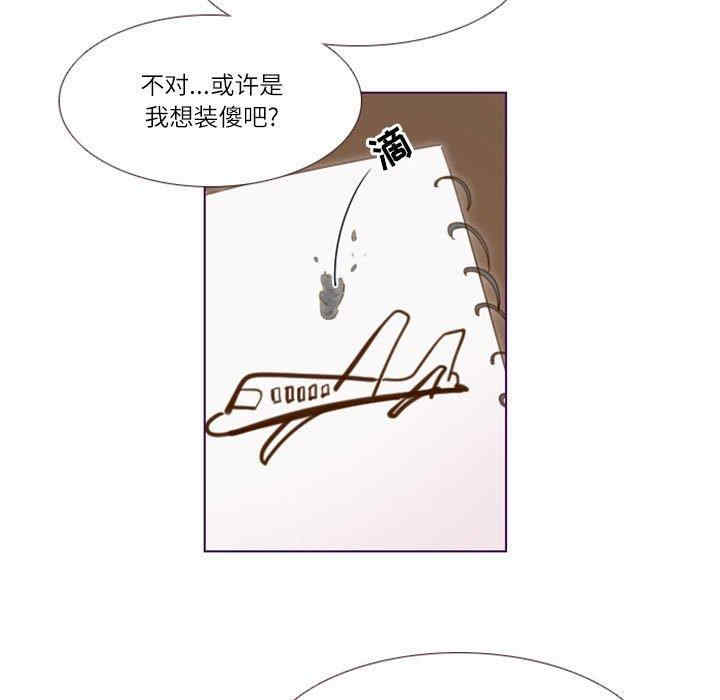 第7张