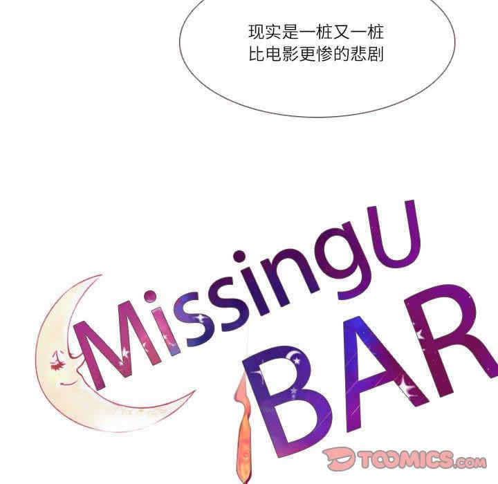 第8张
