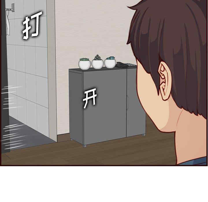 第81张