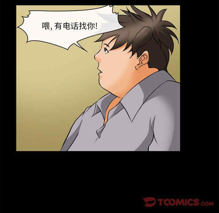 第65张