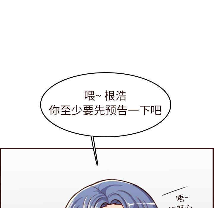 第84张