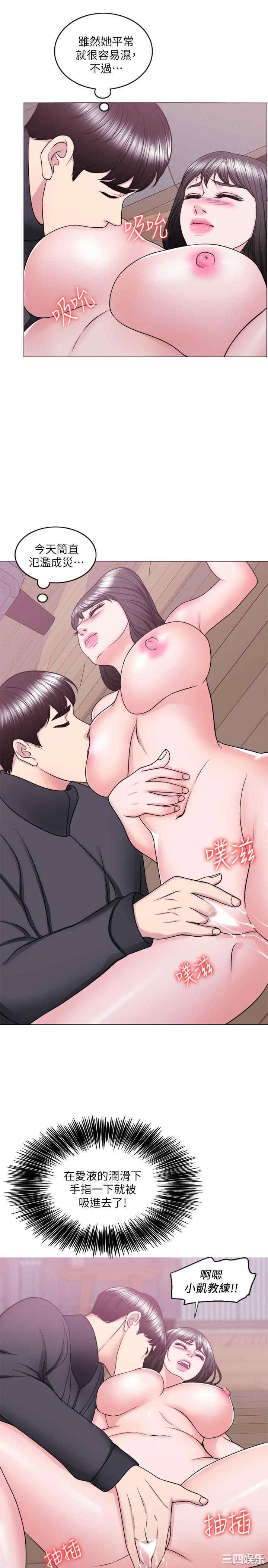 第23张