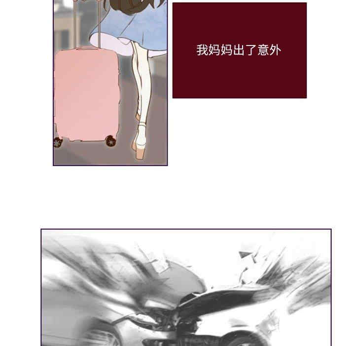 第11张